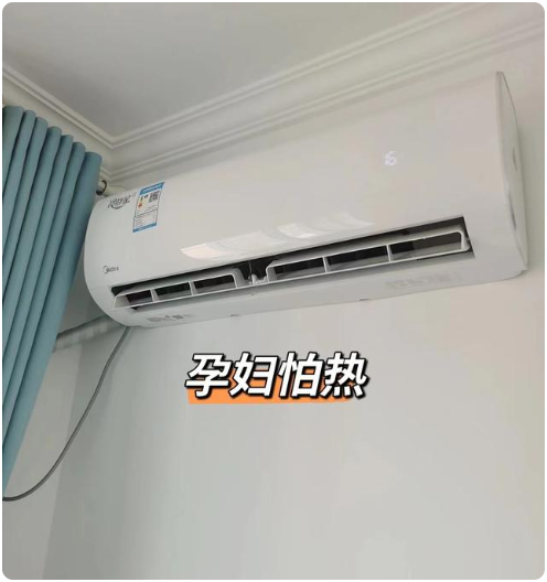夏天请小心和孕妇睡觉!