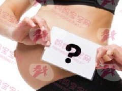 什么情况需要剖腹产?了解剖妇产流程、伤口与风险