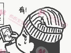 剖腹产隔天就想走去育婴室看小孩！这份爱，妈妈们都懂