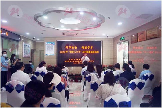 江苏省着力普及科学孕育知识 倡导孕前优生健康检查