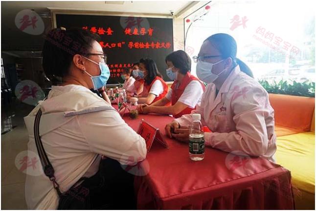 江苏省着力普及科学孕育知识 倡导孕前优生健康检查