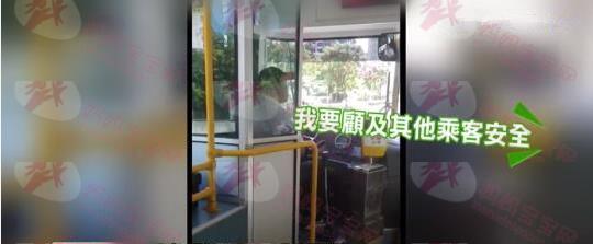 婴儿哭，司机竟不开了…儿对母说：我不敢再坐公车了
