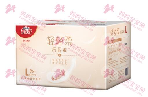孕妇大笑也能导致孩子早产？如何预防早产
