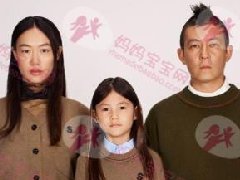 陈冠希与老婆、女儿合体当潮牌模特　幸福模样网却无情叹：脸垮了