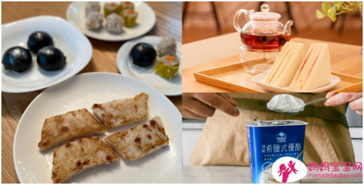 小朋友的点心、零食可以挑「这些」！教你如何满足孩子口欲