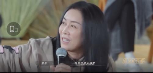 为何圈内好友1个都没了？ 那英为20年前超猖狂回答下跪