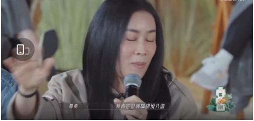 为何圈内好友1个都没了？ 那英为20年前超猖狂回答下跪