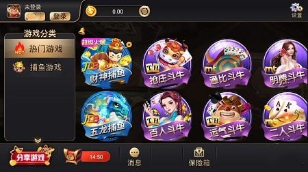 威利斯人娱乐棋牌在线非常好玩，快来体验一下吧