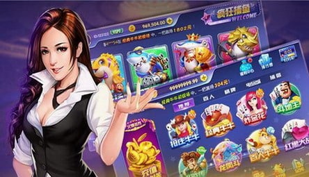 威利斯人娱乐棋牌在线非常好玩，快来体验一下吧