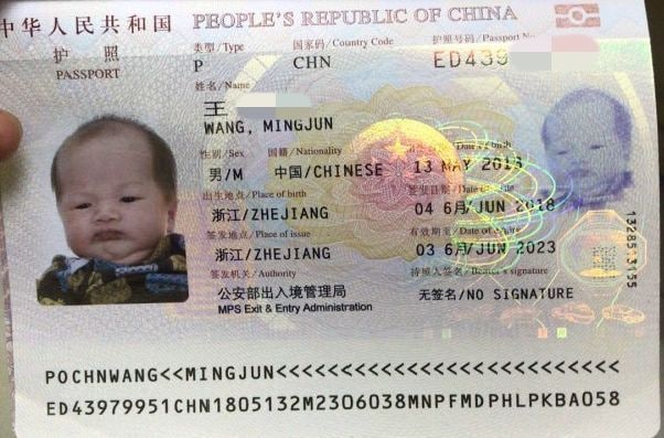 宝宝美国护照照片DIY