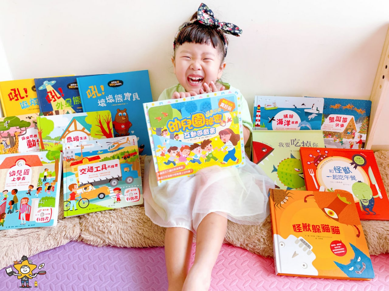 妈妈分享—宝宝中文书单推荐