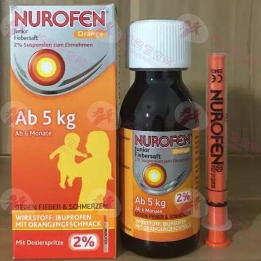 美国家庭常备儿童OTC药品有哪些?