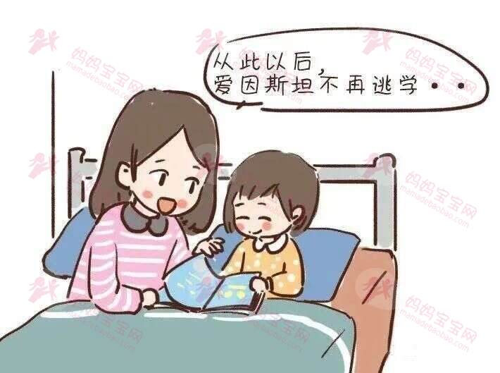 好习惯要从小养成！美国妈妈是这样为宝宝制定规则