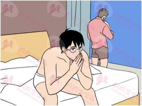 “用「嘴」后再进入，会不卫生吗？”