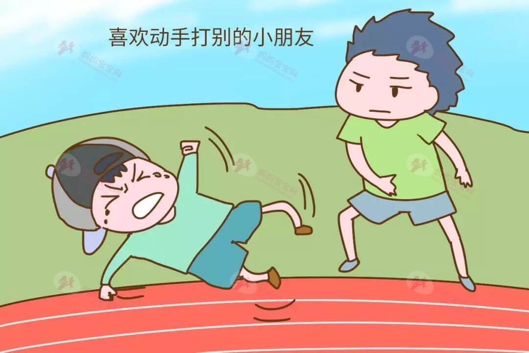 如何纠正孩子的不良行为习惯