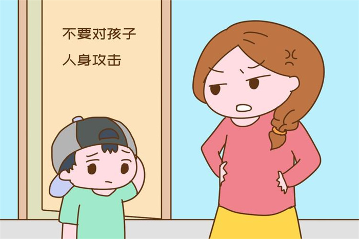为什么你的孩子禁不住一点批评