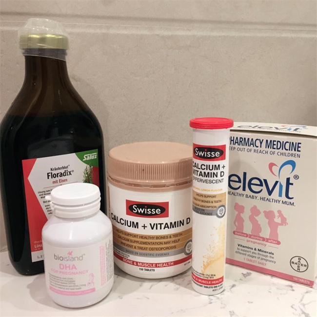 亲测有效 备孕＋孕期＋哺乳期的营养品汇总分享