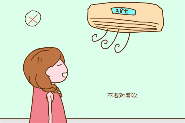 这才是孕妈夏天吹空调的正确姿势
