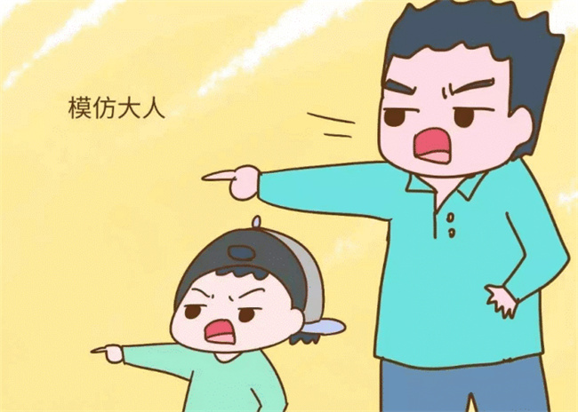 孩子模仿动画片不良情节 责任在谁