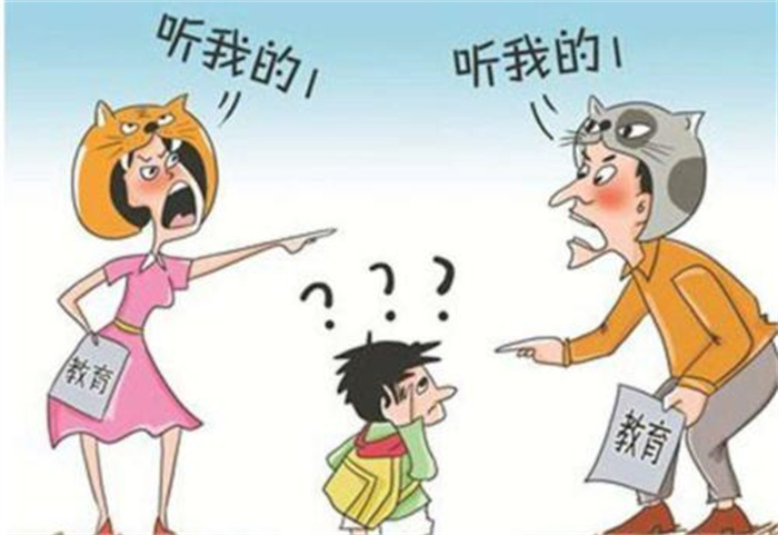 教育孩子时父母意见不统一该怎么办