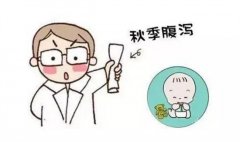预防秋季腹泻 爸妈要三管齐下