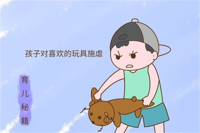 宝宝被欺负后 爸妈别做这四件事