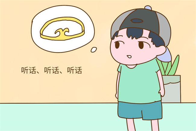 为什么偏偏你家的孩子不听话