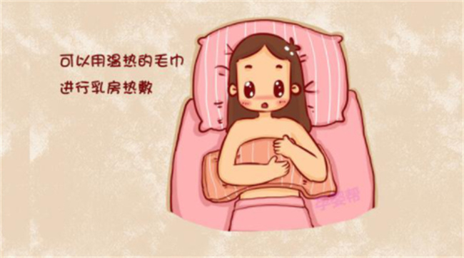 怀孕乳房不变丑 护理姿势学起来（按摩）