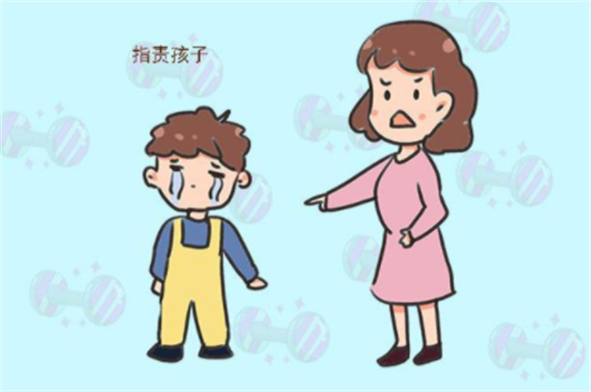 批评孩子 也是要讲究艺术的 （注意说话的语气）