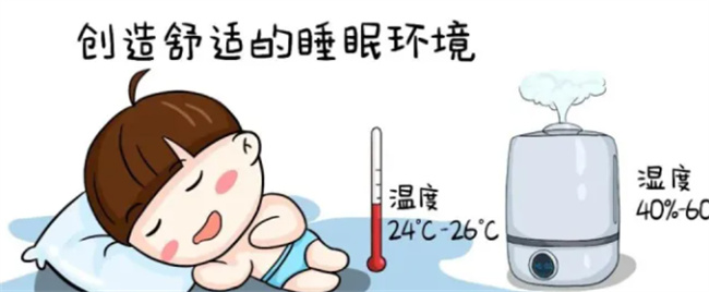 如何培养宝宝良好的睡眠习惯(按时睡觉)