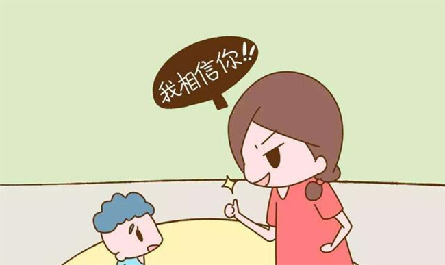 怎样正确培养孩子的独立自主能力