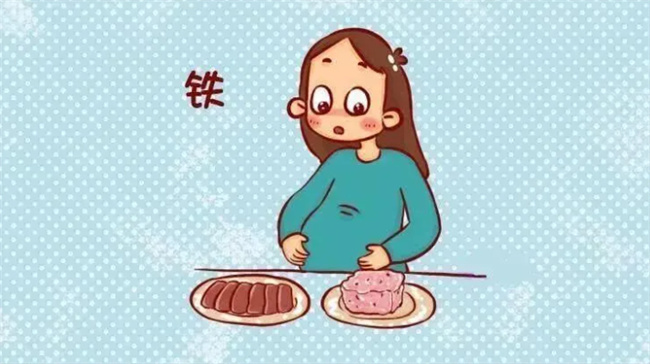 导致孕期缺铁性贫血的原因有哪些