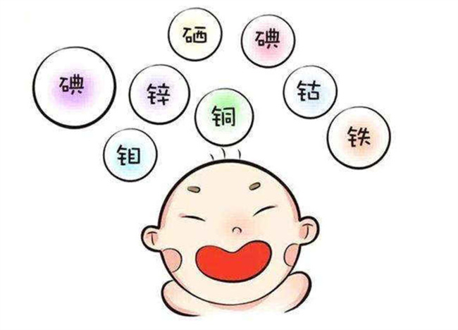 宝宝生长发育期间应该补充哪些微量元素