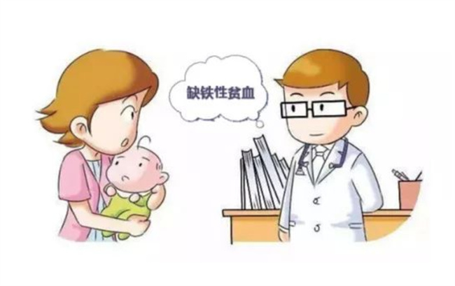 孕期缺铁性贫血的症状和危害
