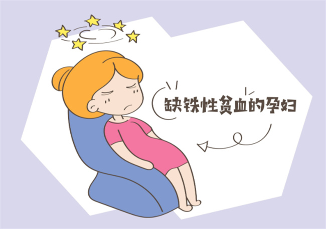 孕期缺铁性贫血应该怎样去补