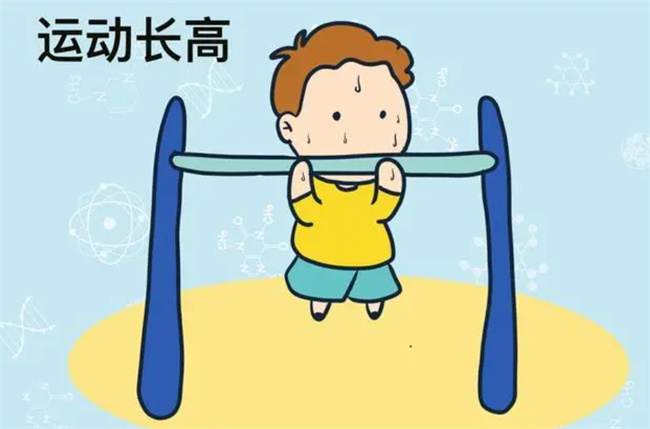 宝宝长高的方法有哪些