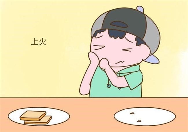 孩子经常上火是什么原因引起的