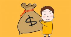 怎样教孩子合理分配零花钱（树立正确消费观念）
