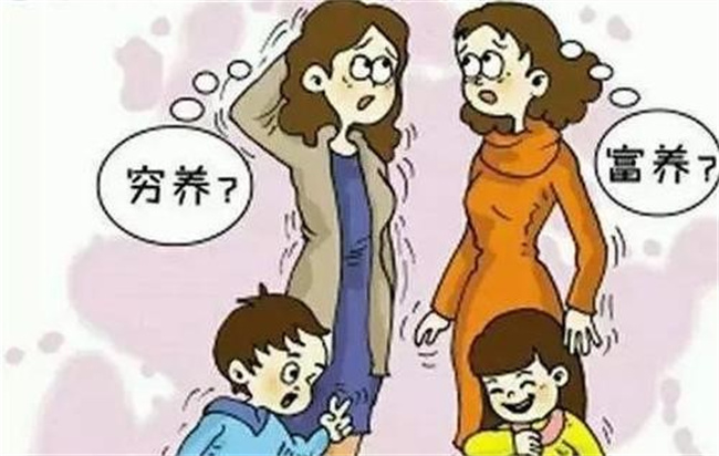 穷养儿子富养女是什么意思（精神层面）