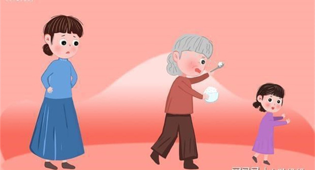 老人宠孩子和年轻人的育儿观点不同怎么办（多沟通）