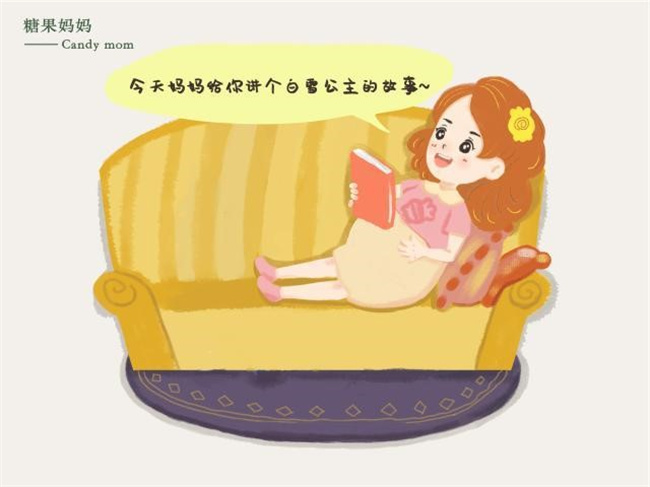 让胎儿越听越聪明的胎教阅读（多读书多听音乐）