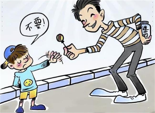 家长应该怎样预防孩子被拐卖（不相信陌生人）