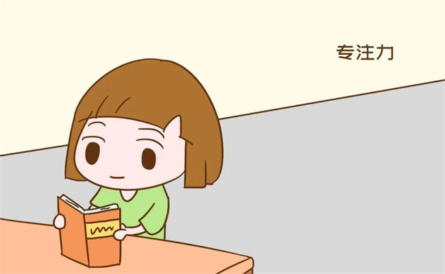 培养孩子的专注力 要经常玩这些游戏（不同游戏培养）