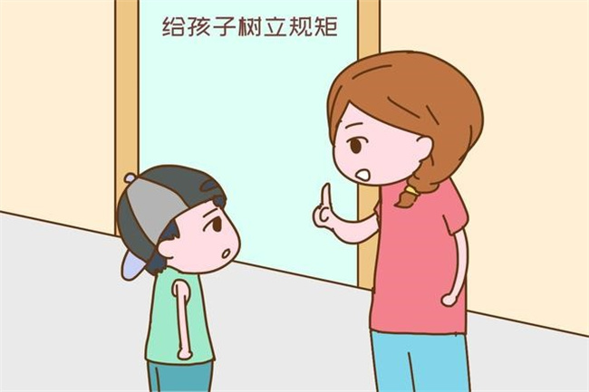 孩子从小应该遵守哪些家规（耐心培养孩子）