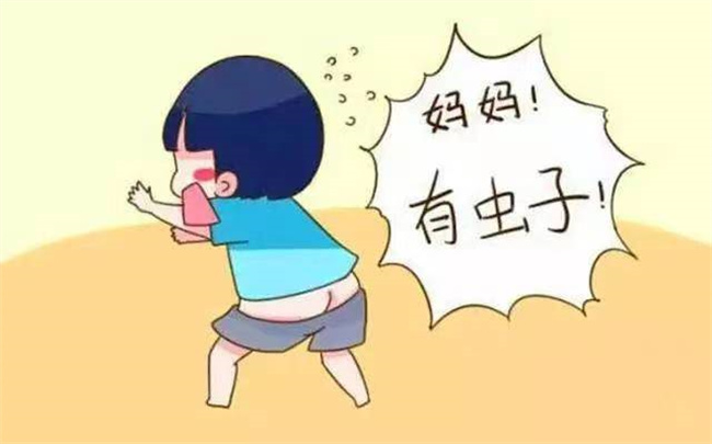 小孩子感染寄生虫有哪些危害 应该如何防治