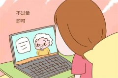 坐月子期间可以看手机电视吗（可以看，但是要适度）