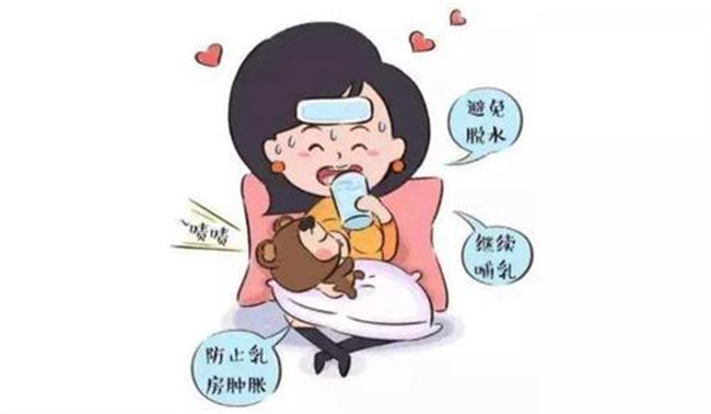 哺乳期间嗓子疼上火了 应该怎么办（通过饮食改善）