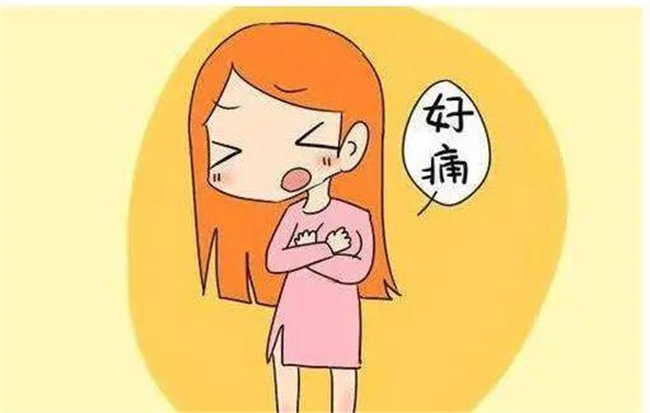 乳房胀痛是怎么回事（内分泌激素或月经周期所影响）