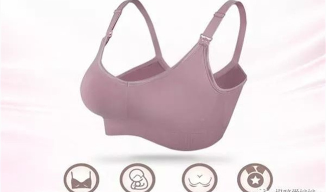 孕妇文胸和普通文胸有什么区别（面料，设计，和技术方面都不同）