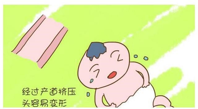 刚出生的宝贝为什么长得像个小老头（羊水浸泡）